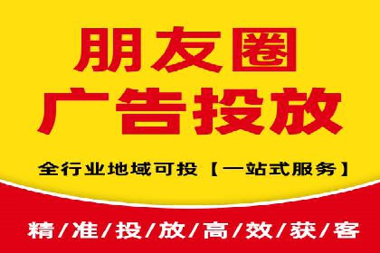sem百度竞价技巧揭秘：成功企业的投放策略