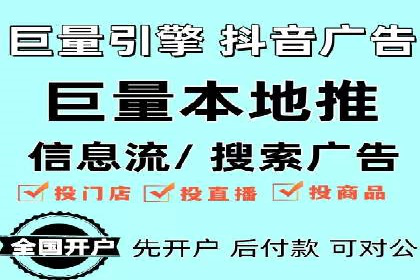 百度推广实战案例：效果惊人